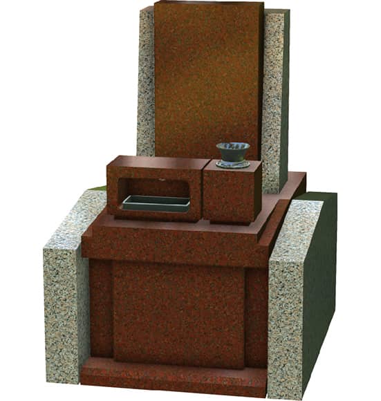 万成石+インド赤